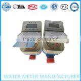 IC Card Intelligent Water Meter for Prepaid Water Meter thumbnail-6