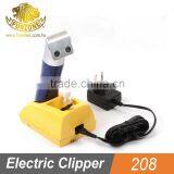 Pet Grooming Electric Dog Hair Clipper thumbnail-5