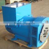30kw Brushless Alternator High Efficiency