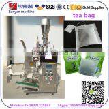 Automatic Tea Stick Packing Machine With Envelope / 10g 15g 20g Small Tea Bag Packing Machine Price Quality Choice thumbnail-1
