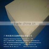 Professional Manufacturer Custom Size Cheap ABS Plastic Board (nature) thumbnail-2