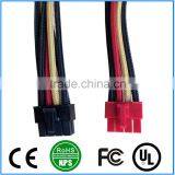 Bicolor ATX 8 Pin CPU Power Adapter Extension Cable Internal PC PSU Power Extension Cable PCB