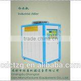 High Quality Water Chiller for Tin Can Seam Welding Machine Supplier's Choice thumbnail-2