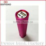 Manufacturer Hot Best Price Mobile Power Bank 2600mah With Flashlight Alluminium Alloy Power Bank Cylinder Ak-02 thumbnail-5