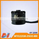 Maytech NSK Bearings 2208 2500KV rc Brushless dc Motor for Drone Quadcopter With Camera thumbnail-3