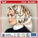 Hot Sell Muslim Hijab Girl thumbnail-6