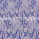 Knitted Octopus White Bulk Swiss Lace in Switzerland With Stretch thumbnail-2