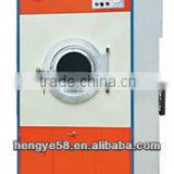 15kg-150kg clothes tumble dryer/hospital laundry equipment