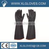 45cm Heavy duty rubber gloves