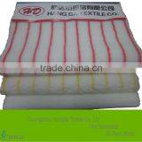 Respiration Fibre With Color Stripe 750g/sqm-12mm