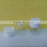 1ml-5ml Clear Glass Vial With White Cap thumbnail-1