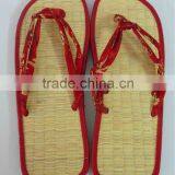 Sedge Flip-flops