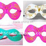 Fashion Party Mask Design Kids Halloween Masks Disposable Children Face Mask thumbnail-1