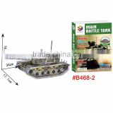 3D jigsaw puzzle adult toy military main battle tank