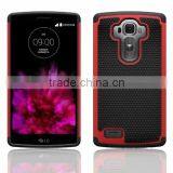 For LG G4 Defender and Shockproof Case