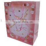 Nice Creative Paper Gift Bag thumbnail-1