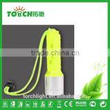 CRE E T6 LED 18650 Rechargeable Flashlight Torch 1200Lm With 18650 Battery thumbnail-1