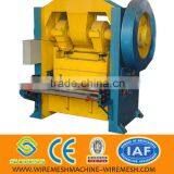 Sheet Metal Perforating Machine