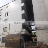 Guangzhou Fengxiu Printing Co., Ltd. company overview - view 1 thumbnail