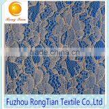 African Tulle Lace Fabric for the Dress thumbnail-1