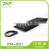 POM Top Sale Mini Wireless Keyboard and Mouse Combo KM-801 thumbnail-6