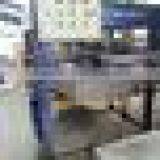 Quanzhou Good Machine Factory for Concrete Cement Brick Auto Produced Machine LS8-15 thumbnail-2