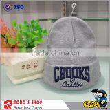 Newest High Standard Grab Your Own Design Oem Knitted Winter Beanie Hat thumbnail-3