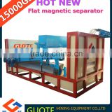 High intensity GTGB series High Gradient Strong magnetic plate Magnetic Separator with Separating Weak Magnetic Minerals