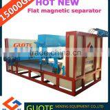 High intensity GTGB series High Gradient Strong magnetic plate Magnetic Separator with Separating Weak Magnetic Minerals