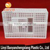 New Product Plastic Sales Small Chicken Coop Professional Designs thumbnail-3