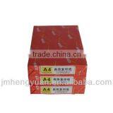 High Quality Navigator a4 Paper Oem thumbnail-1