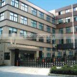 Hangzhou Guaner Trading Co., Ltd. company overview - view 2 thumbnail