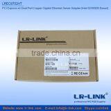 LREC9702HT PCI Express x4 Gigabit 2*RJ45 Port Ethernet Card thumbnail-4