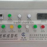 Automatic High Speed Ice Cream Paper Cone Sleeve Forming Machine thumbnail-5