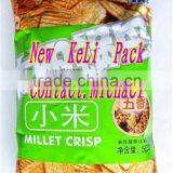 Crispy Rice Automatic Weighting Packaging Machine thumbnail-2