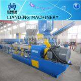 pet flakes granulation line