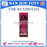 NEW ARRIVAL Muslim Fashion Doll in Beautiful Dress thumbnail-3