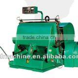 [RD-ML1400]Creasing and Die Cutting Machine thumbnail-1