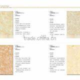 Hot Sale Inkjet Printing Wall Tiles CB823 CB825 CB826 CB882 thumbnail-1