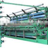 TOYO NETTING MAKING MACHINE /Fish Net Weaving Machine Supplier's Choice thumbnail-1