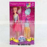 2012 Newest Fashion Design Happy Baby Doll