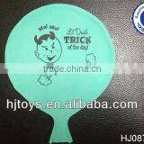 16.5cm Funny Inflating Toy Whoopee Cushion Joke Toy Fart Bag thumbnail-1