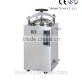 KT-HD vertical pressure steam sterilizer