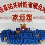 Hejian Hengji Bit Manufacture Co., Ltd. company overview - view 2 thumbnail