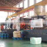 Jiangsu Yujia Plastics Industry Co., Ltd. company overview - view 3 thumbnail