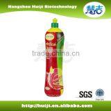 2016 New Natural Orange Dishwashing Liquid thumbnail-1