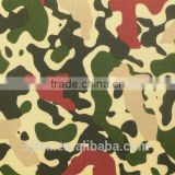 Military camouflage fabric for Libya