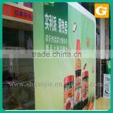 Garment Advertising Polyester Banner