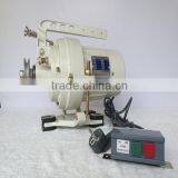 DOL12H 400W 220V 2850RPM BIG BODY CLUTCH MOTOR FOR INDUSTRIAL SEWING MACHINE