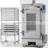 Stainless Steel Rice Steamer thumbnail-1